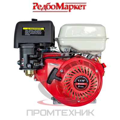 Двигатель-бензиновый-Edon-GE-25_270_4