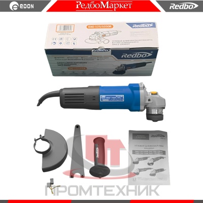 Redbo-EAG-125-1050R_2