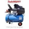 Компрессор-масляный-Redbo-ACO-25_1600_4