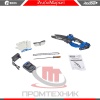 ONS-21-8BL_2