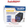 Стабилизатор-напряжения-Redbo-RS-2000D_7
