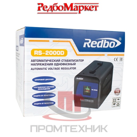 Стабилизатор-напряжения-Redbo-RS-2000D_7