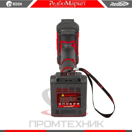 Edon-AD-21A_9