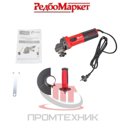 УШМ-Edon-AG-125_1100_2