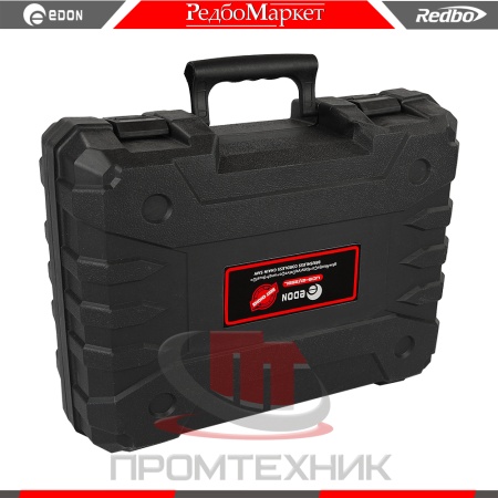 Edon-UCS-21-25BL_12