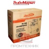 Компрессор-безмасляный-Redbo-ACN-25_1300_7