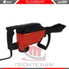 Edon-DH-GL65A_6