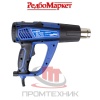 Фен-строительный-Redbo-HG-2300D_2