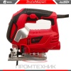 Edon-JS-100-950RL_3