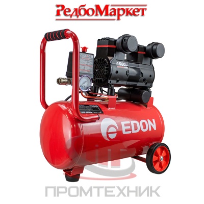 Компрессор-безмасляный-Edon-NAC-25_1500_1
