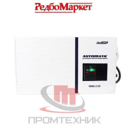 Стабилизатор-напряжения-Redbo-WMS-2-0D_2