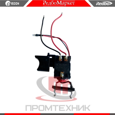 Кнопка-(курок)-шуруповерта-Edon-CF-1201-и-CF-1202_2