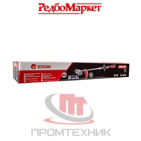 Триммер-аккумуляторный-Edon-UGT-21BL-бесщеточный_15