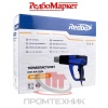 Фен-строительный-Redbo-HG-2300D_7
