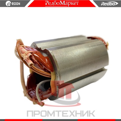 Статор-УШМ-Edon-ED-1005B-(тонкий-30-мм.)_2