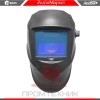 Маска-сварщика-хамелеон-Redbo-Venturer-9-13_8