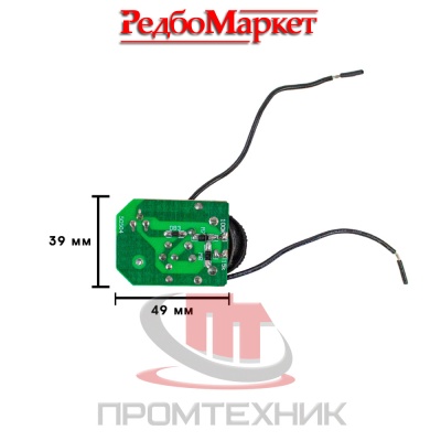 Регулятор-оборотов-B0029-2-(нов)-AG-125-1000ER,-AG-125-1000CER,-AG-125-900R,-CAG-125-1000ER_1
