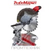 Торцовочная-пила-Edon-CMS-210-1600_9