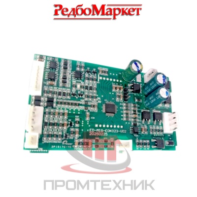 Плата-ED-MIG-EOK023-V02_1
