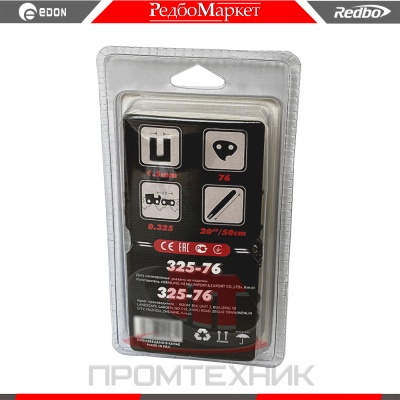 Цепь-пильная-Edon-0-325-76_2