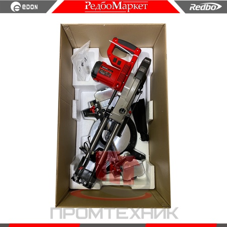 Edon-CMS-255-2600_7