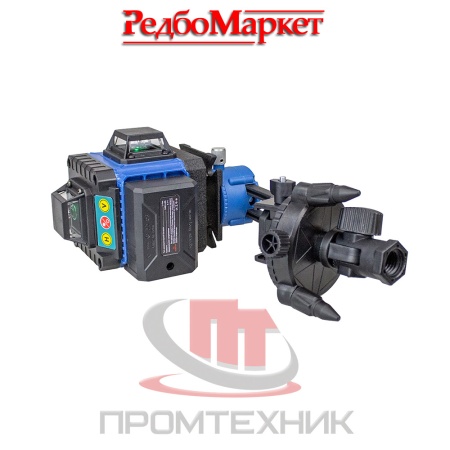 Лазерный-уровень-(нивелир)-Redbo-LLC-4D_40FW-SET_11
