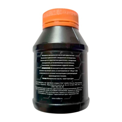 Масло-минеральное-моторное-Redbo-API-TB.-100ml-2T_2