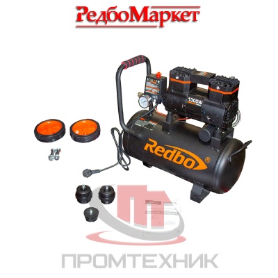 Компрессор-безмасляный-Redbo-ACN-25_1300_1