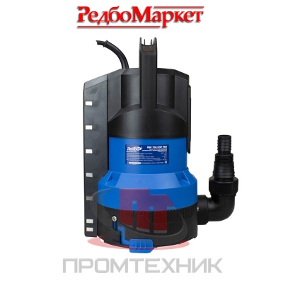 Насос-погружной-дренажный-Redbo-RSP-750-35P-PRO_4