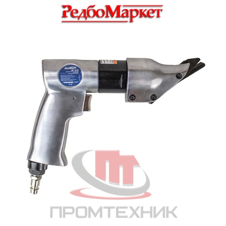 Ножницы-пневматические-по-металлу-Redbo-RP-7610_4