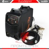 Redbo-PRO-CUT-100_2