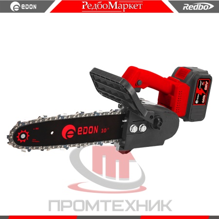Edon-UCS-21-25BL_6
