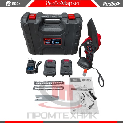 Мини-пила-цепная-аккумуляторная-Edon-UNS-21Aplus_3