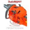 Бензопила-цепная-REDBO-PCS-18-1800_9