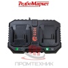 Зарядное-устройство-Edon-ABC-21E-на-два-аккумулятора_3