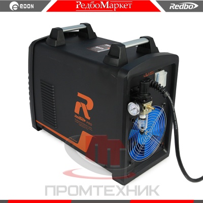 Redbo-PRO-CUT-100_4