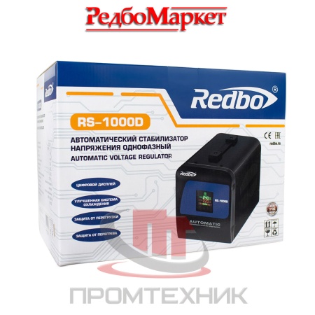 Стабилизатор-напряжения-Redbo-RS-1000D_6