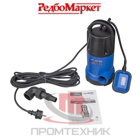 Насос-погружной-дренажный-Redbo-RSP-100035P-PRO_2