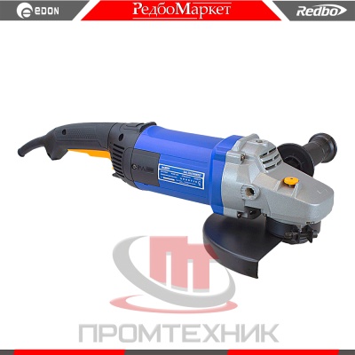 Redbo-EAG-230_2600ERST_2