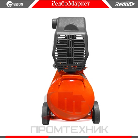 Redbo-ACO-25-1000_6