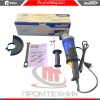 Redbo-EAG-150-1650ERS_2
