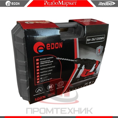 Перфоратор-электрический-Edon-RH-26_1250MV_4