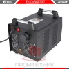 Redbo-PRO-CUT-40AP_6