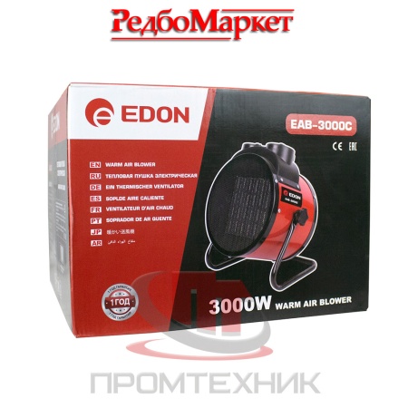 Электрическая-тепловая-пушка-Edon-EAB-3000C_8