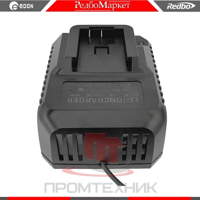 ЗУ-UCS-21-25BL_2