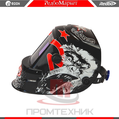 Redbo-RB-9000-3_2