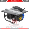 Станок-плиткорез-Redbo-TTS-180-650_6