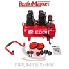 Компрессор-безмасляный-Edon-NAC-50_3000_2