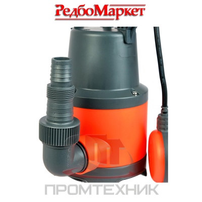 Насос-погружной-дренажный-REDBO-RSP-550_35P-PRO_5
