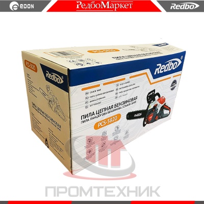 Бензопила-PCS-5820_4